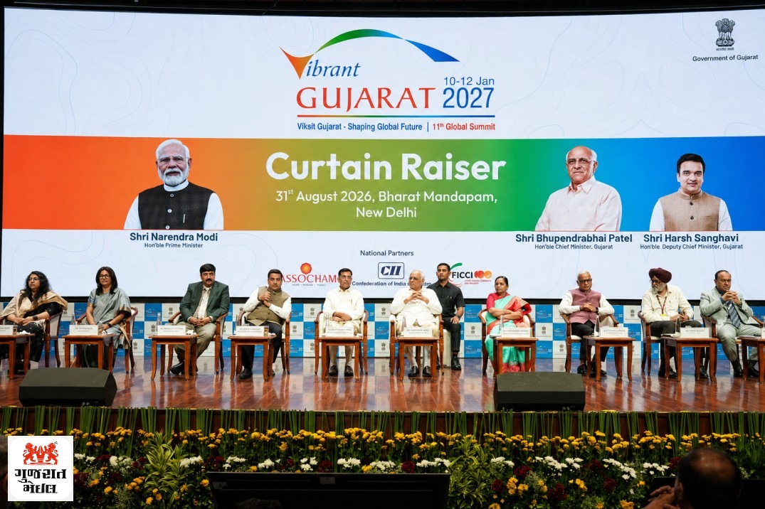 વાઇબ્રન્ટ ગુજરાત 2027 પહેલાં રાજ્યનો મોટો રોકાણ સંદેશ: મેન્યુફેક્ચરિંગ, ટેક્નોલોજી અને ગ્રીન એનર્જી પર ભાર.
