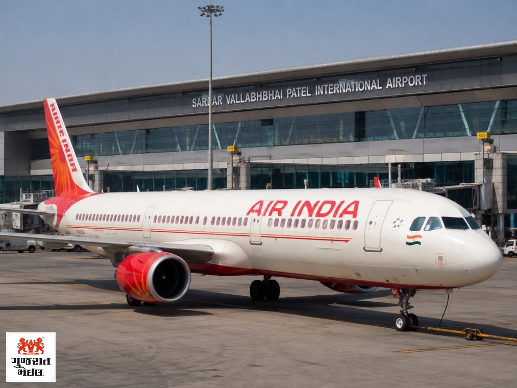 બોમ્બ ધમકી બાદ Air Indiaની દમ્મામ-દિલ્હી ફ્લાઇટનું અમદાવાદમાં સુરક્ષિત ઇમરજન્સી લેન્ડિંગ.