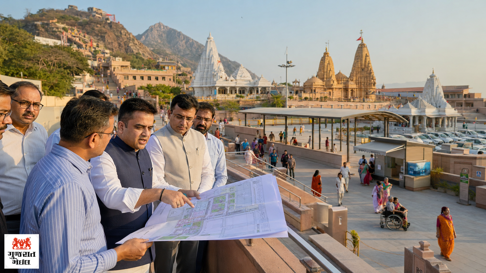 ગુજરાતના યાત્રાધામોના વિકાસને નવી ગતિ, નાયબ મુખ્યમંત્રી હર્ષ સંઘવીએ મહત્વપૂર્ણ કામોને આપી મંજૂરી.