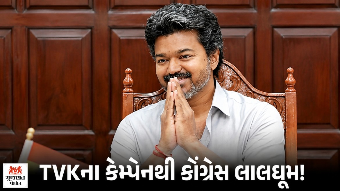 ‘વિજય ફોર PM’ અભિયાનથી ગઠબંધનમાં તણાવ, કોંગ્રેસ મંત્રીએ કેબિનેટ છોડવાની આપી ચેતવણી.